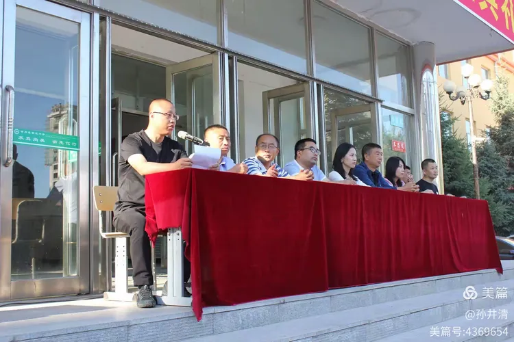 多措并举全面备战 ,务真求实共克时艰